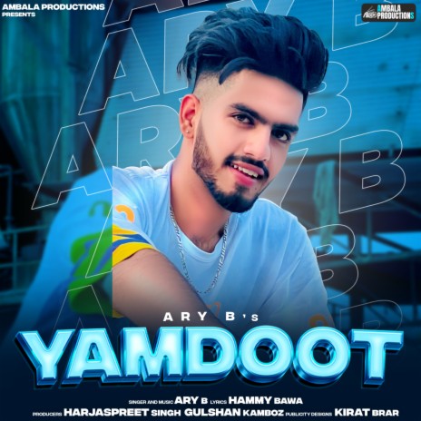 Yamdoot cover art