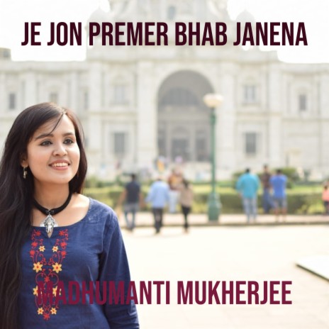 Je Jon Premer Bhab Janena