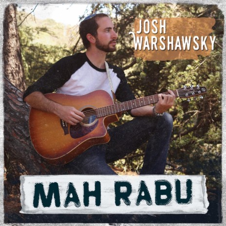 And You Shall Love (feat. Daniel Warshawsky) cover art