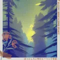 A Calming Sound