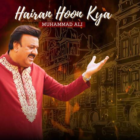 Hairan Hoon Kya cover art