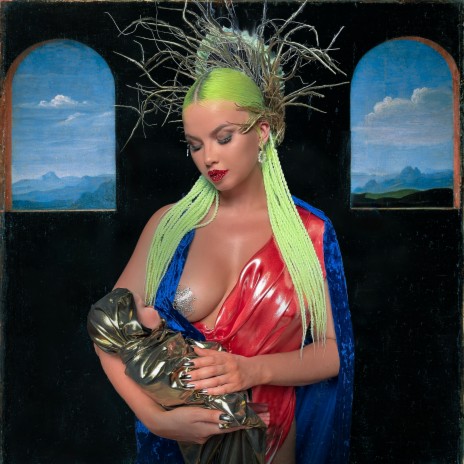 ДЕВА МАРИЯ cover art
