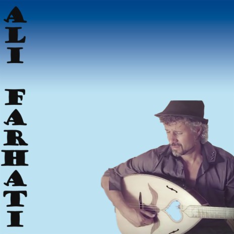 chrav chira cover art