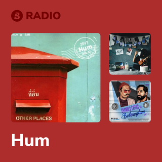 Hum Radio