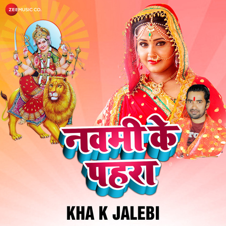 Kha K Jalebi ft. Devanand Dev