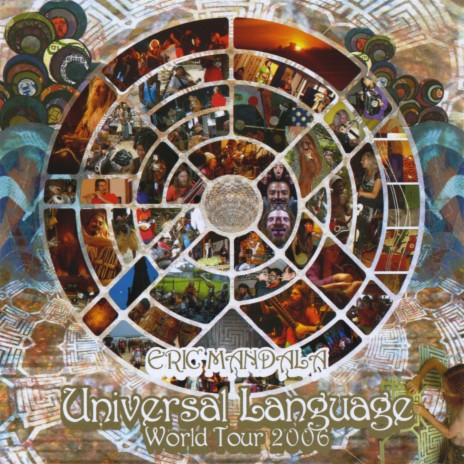 Heybaraka cover art