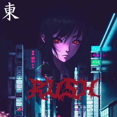 DRIFT RUSH cover art
