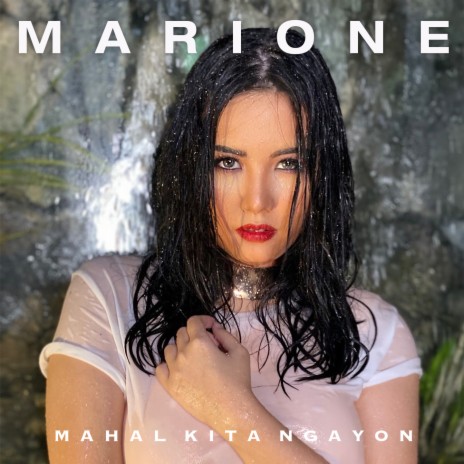 Mahal Kita Ngayon (From The Vivamax Movie- Nerisa) cover art