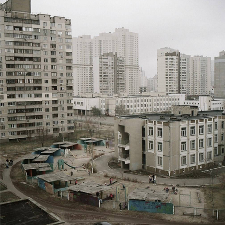 Розкидало cover art