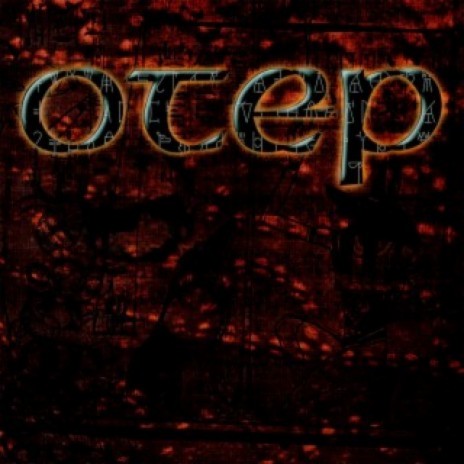 T.R.I.C. cover art