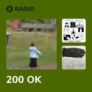 200 OK Radio