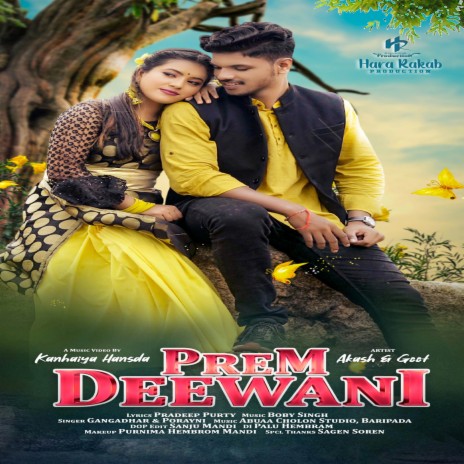 Prem Deewani ft. Porayni Soren cover art