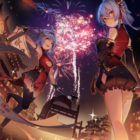 流★群 Meteor Stream