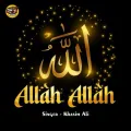 Allah Allah
