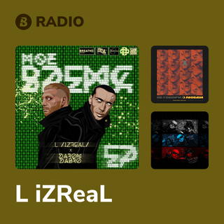 L iZReaL Radio