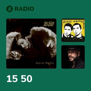 15 50 Radio