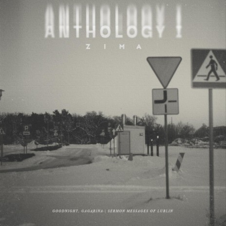 Sermon Messages of Lublin cover art