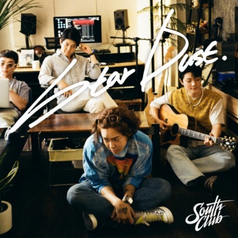 on a starry night (Star Dust) cover art