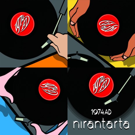 Jiuna Deu Malai cover art