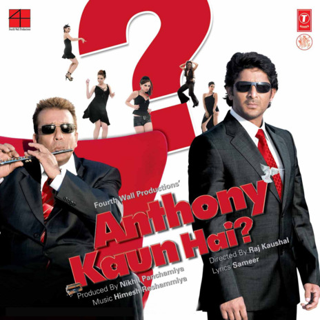 No Way! No Way! (Remix) ft. K.K., Jayesh & Himesh Reshammiya cover art