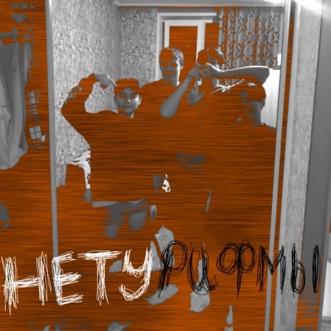 Шлюха ft. Egirkaa cover art