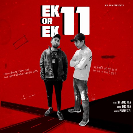 Ek or Ek 11