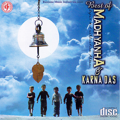 Chaita Masa cover art