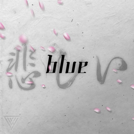 Blue (feat. Jasper Roelofsen) cover art