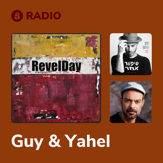 Guy & Yahel Radio