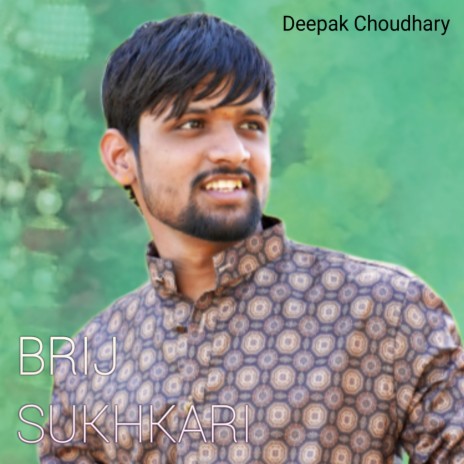 Brij Sukhkari (Radhe Brij Jan Man Sukhkari) cover art