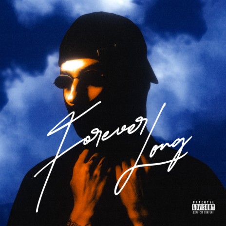 Клянусь cover art