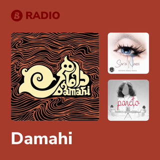 Damahi Radio