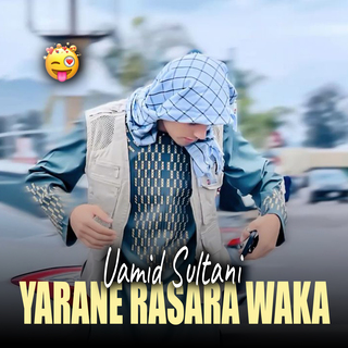 Umaid Sultani