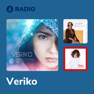 Veriko Radio