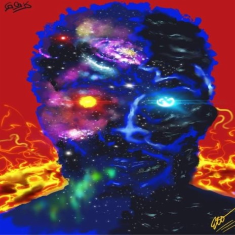 Perfection x5 ft. Blasian Beats cover art
