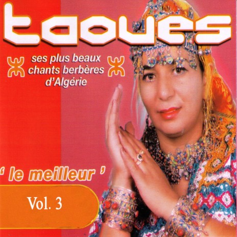 Misligh iwourar salwiwache cover art