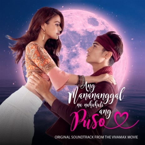 Iyo cover art