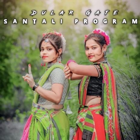 Dular Gate (feat. MATAL RUSIKA BOYZ) cover art