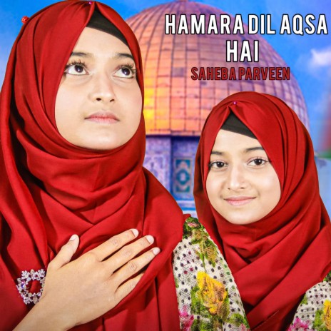 Hamara dil aqsa hain cover art