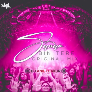 Dj Anil Thakur