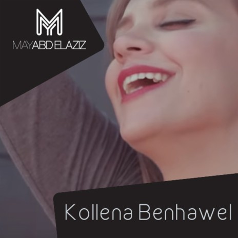 Kolena Benhawel