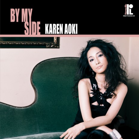 Each And Everyone cover art