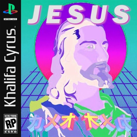 Jesus