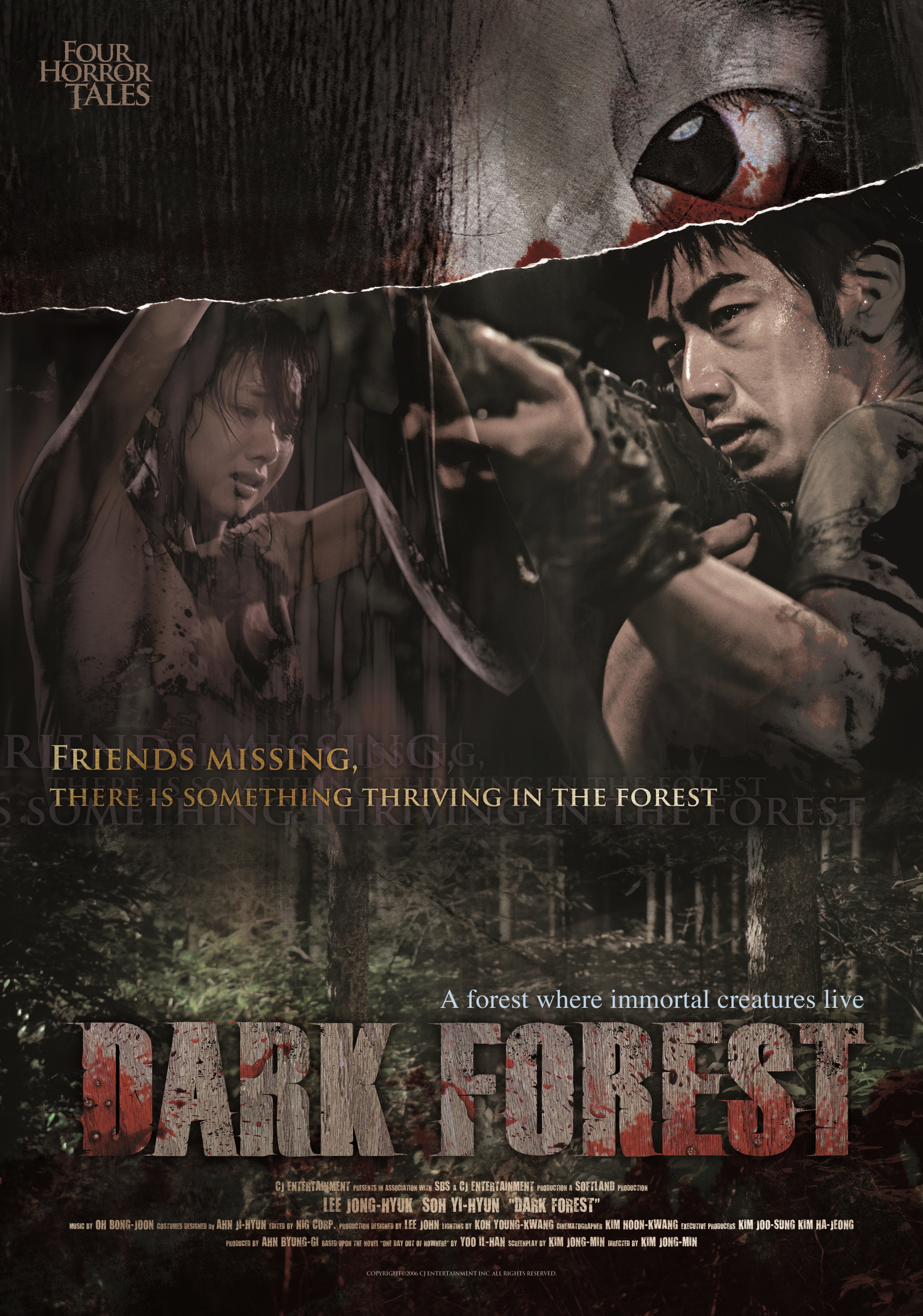 Four Horror Tales - Dark Forest