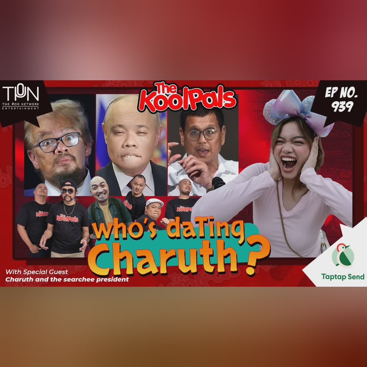 EP. 939: Who's Dating Charuth? | Full Audio Episode cover art