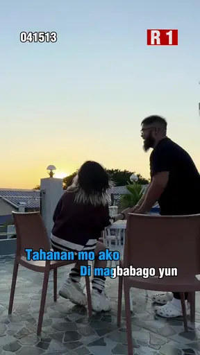 Tahanan