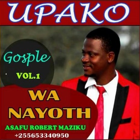 Uwepo