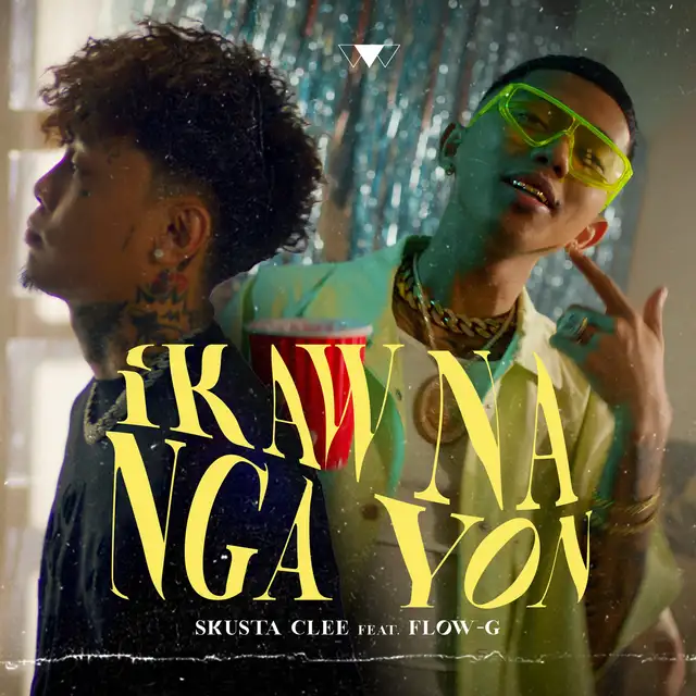 Ikaw Na Nga Yon cover art