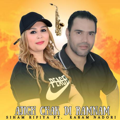 AjigH Chak di Ramnam cover art