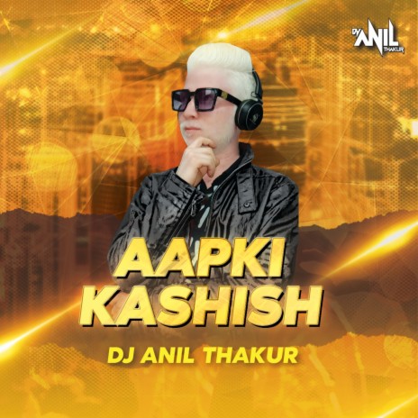 Aapki Kashish